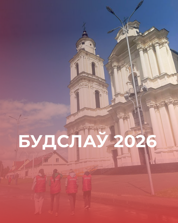 211 февраля (суббота) (1).png